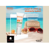 BOBAI SUNSCREEN HYDROCARE GEL SPF 50+ ANTI-SHINE HIGH PROTECTION 60 GM